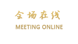 北京大兴龙凤轩大酒店